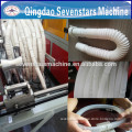 single wall corrugated pipe machine all kinds of agriculture machinery